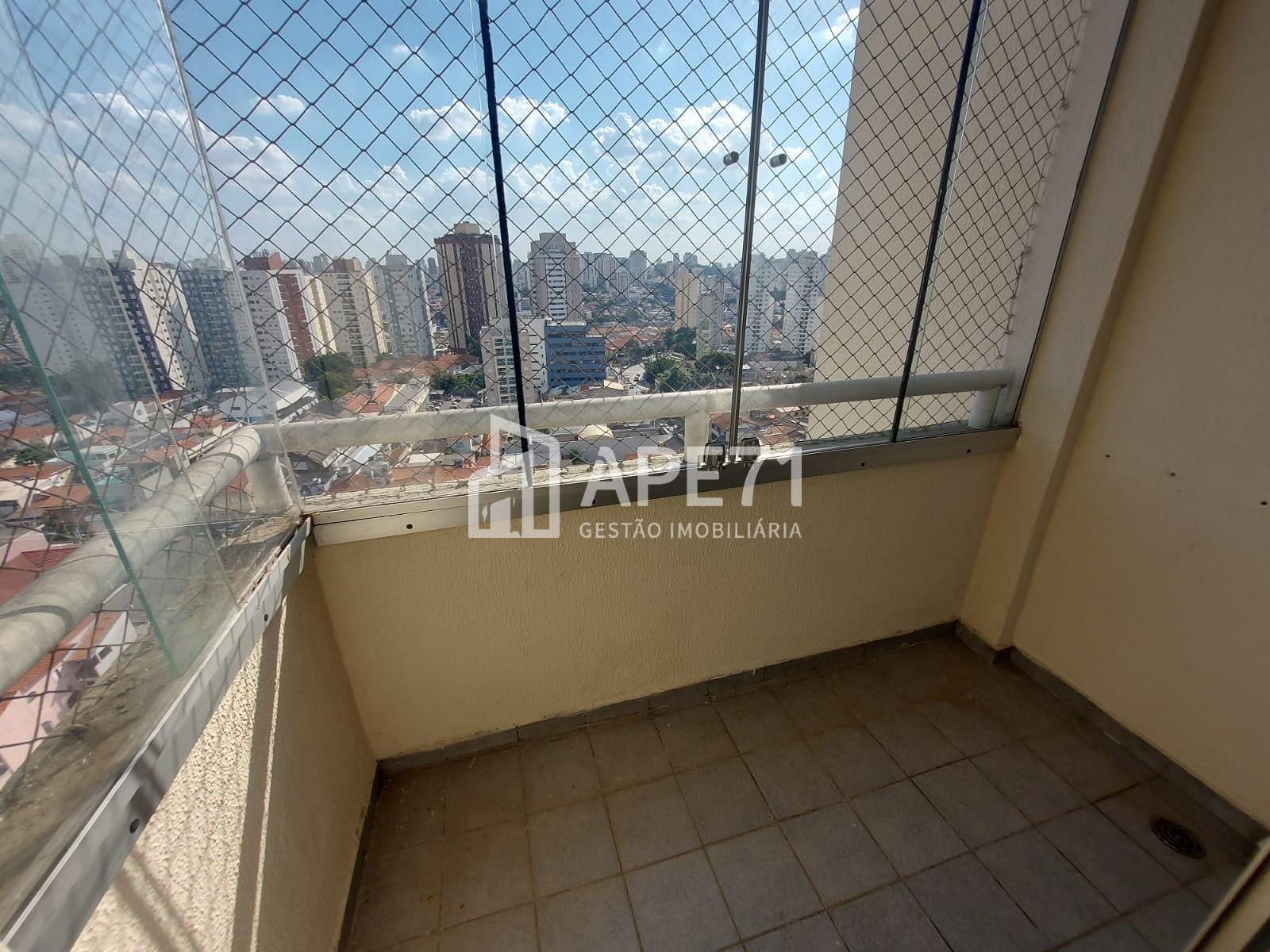 Apartamento em Vila Gumercindo, São Paulo/SP de 62m² 2 quartos para locação R$ 2.800,00/mes