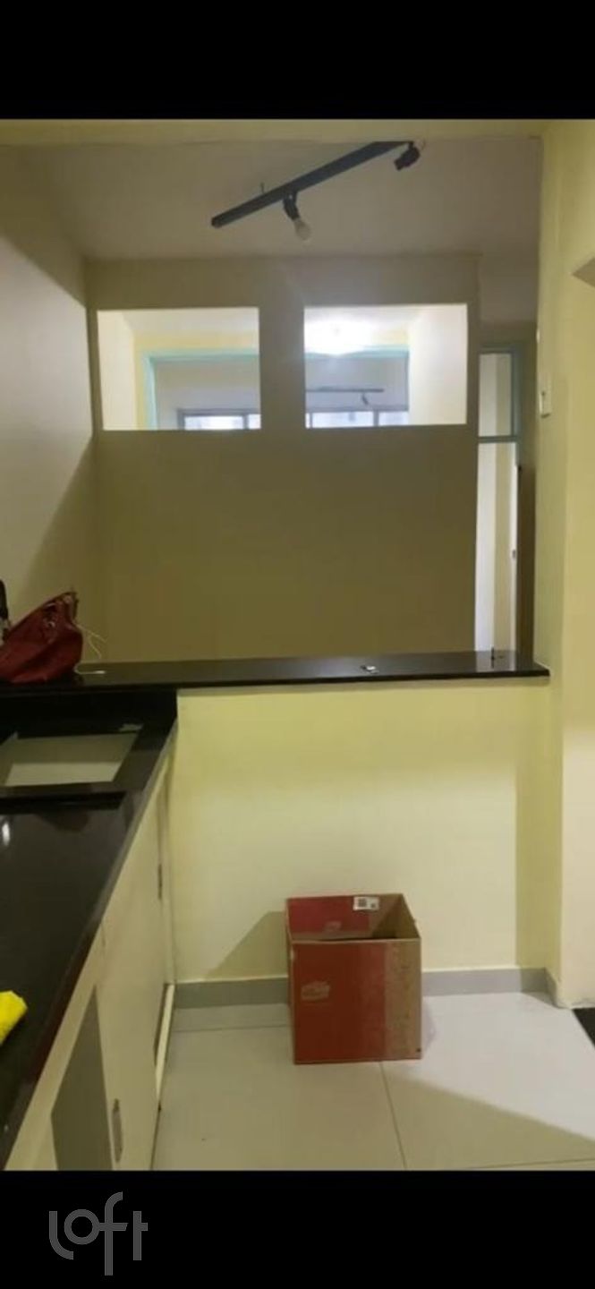 Apartamento em Campos Elíseos, São Paulo/SP de 0m² 2 quartos à venda por R$ 184.000,00