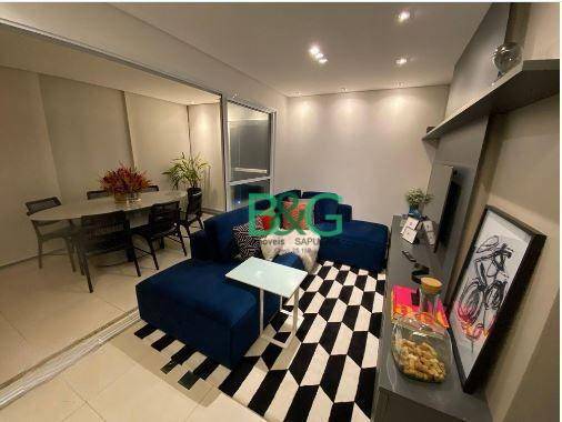 Apartamento em Santo Amaro, São Paulo/SP de 43m² 1 quartos à venda por R$ 748.000,00