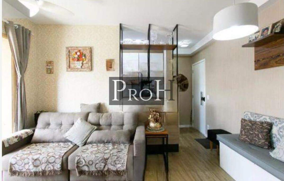 Apartamento em Quinta da Paineira, São Paulo/SP de 57m² 2 quartos à venda por R$ 571.000,00