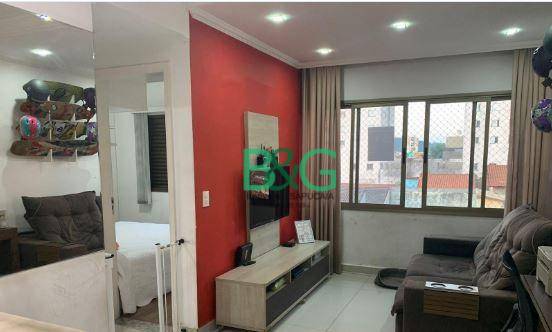 Apartamento em Vila Rosália, Guarulhos/SP de 60m² 2 quartos à venda por R$ 312.900,00